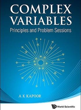【预售】Complex Variables: Principles and Problem Sessions