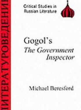 【预售】Gogol's the Government Inspector