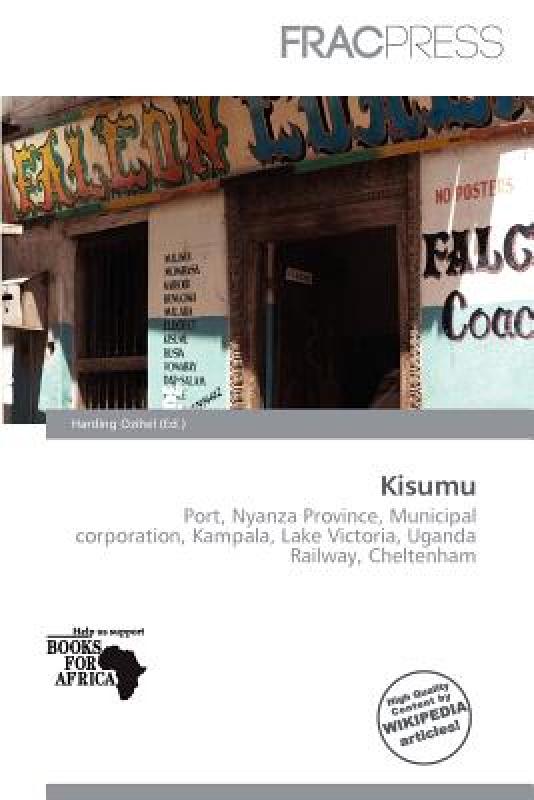 【預訂】Kisumu