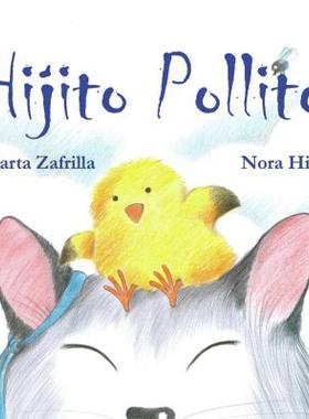 【预售】Hijito Pollito