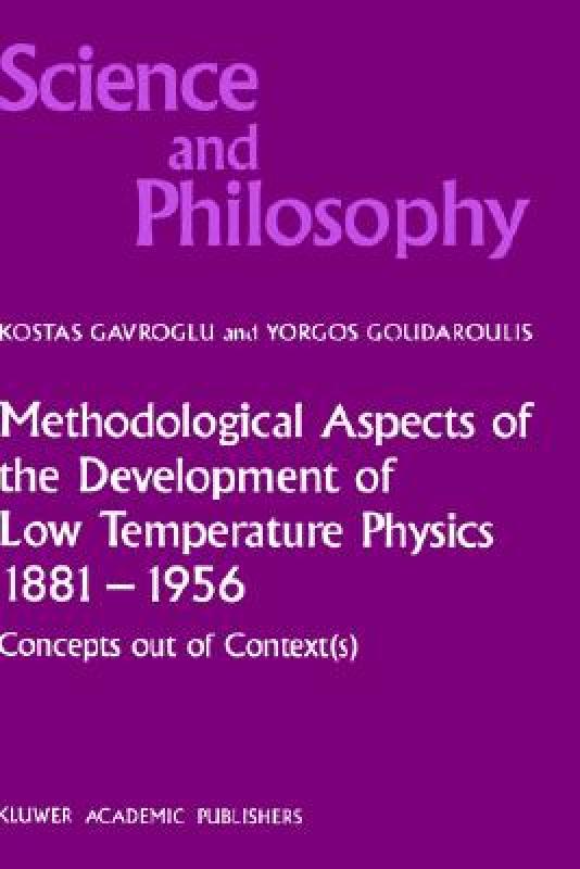 【预售】Methodological Aspects of the Development of Low