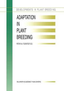 Plant Adaptation Breeding 预售