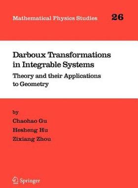 【预售】Darboux Transformations in Integrable Systems: