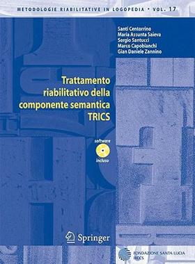 【预售】Trattamento Riabilitativo Della Componente Semantica