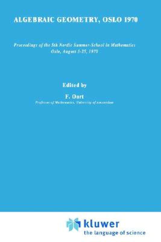 【预售】Algebraic Geometry