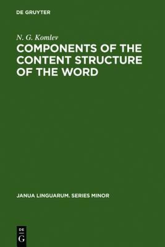 【预售】Components of the Content Structure of the Word