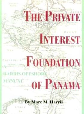 【预售】The Private Interest Foundation of Panama