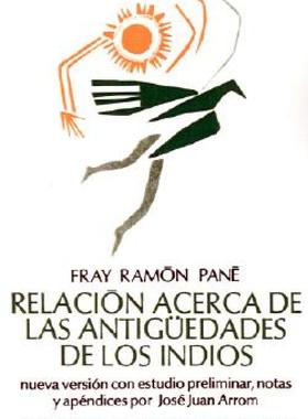 【预售】Relacion Acerca de las Antiguedades de los Indios: