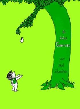 【预售】El Arbol Generoso