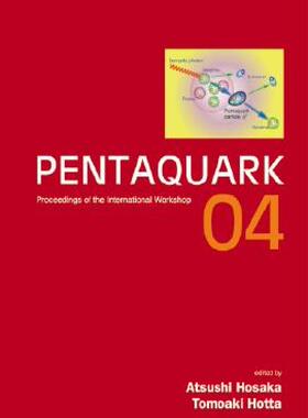 【预售】Pentaquark 04