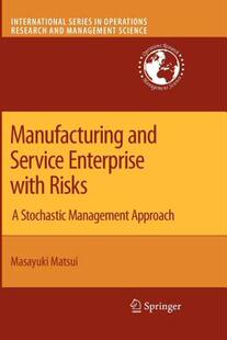 and Service Enterprise Risks Manufacturing with 预售