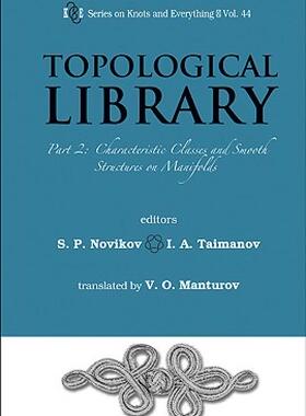 【预售】Topological Library, Part 2: Characteristic Classes
