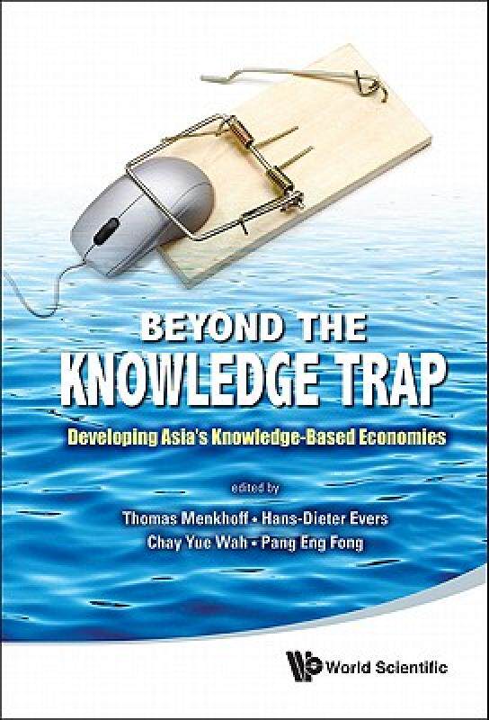 【预售】Beyond the Knowledge Trap: Developing Asia's