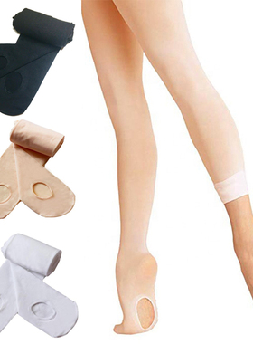 芭蕾舞蹈袜练功连体裤大袜春秋薄脚底带洞挖洞打底裤成人儿童学生