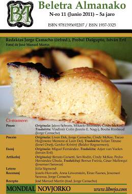 【预售】Beletra Almanako 11 (Ba11 - Literaturo En