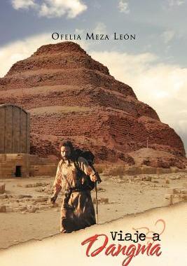 【预售】Viaje a Dangma