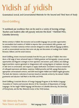 【预售】Yidish AF Yidish: Grammatical, Lexical, and