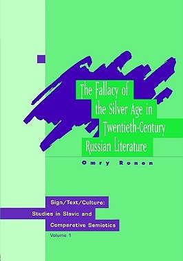 【预售】Fallacy of Silver Age