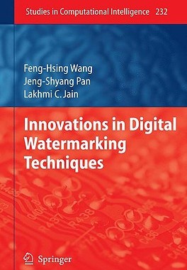 【预售】Innovations in Digital Watermarking Techniques