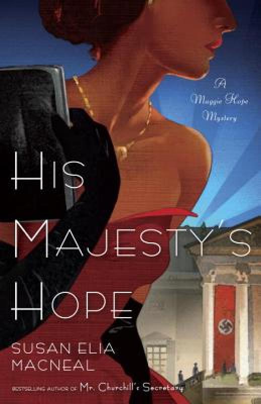 【预售】His Majesty's Hope: A Maggie Hope Mystery图片