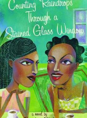 【预售】Counting Raindrops Through a Stained Glass Window