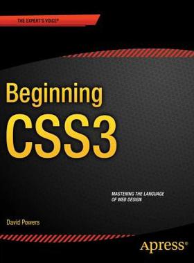 【预售】Beginning Css3