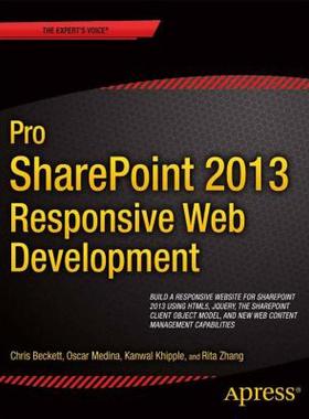 【预售】Pro Sharepoint 2013 Branding and Responsive Web