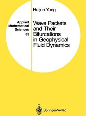 【预售】Wave Packets and Their Bifurcations in Geophysical