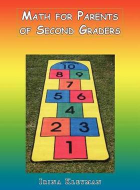 【预售】Math for Parents of Second Graders