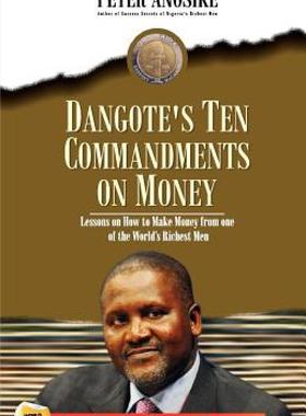 【预售】Dangote's Ten Commandments on Money: Lessons on How