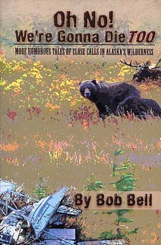 【预售】oh no! were gonna die too: more humorous tales of