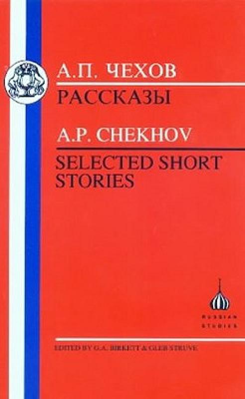 【预售】Chekhov: Selected Short Stories