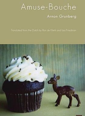 【预售】Amuse-Bouche