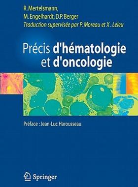 【预售】Precis D'Hematologie Et D'Oncologie