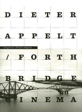 【预售】Forth Bridge - Cinema.Metricspace