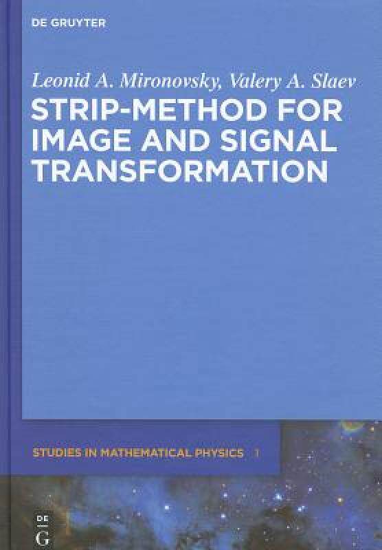 【预售】Strip-Method for Image and Signal Transformation