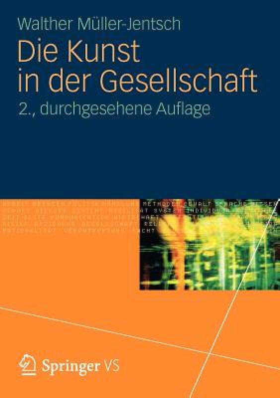 【预售】Die Kunst in Der Gesellschaft