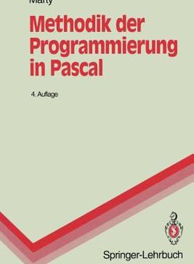 【预售】Methodik Der Programmierung in Pascal