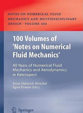 【预售】100 Volumes of 'Notes on Numerical Fluid Mechanics':
