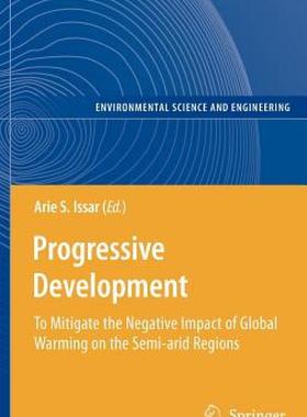 【预售】Progressive Development: To Mitigate the Negative