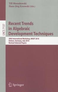Trends Recent Algebraic Techniques Development 预售