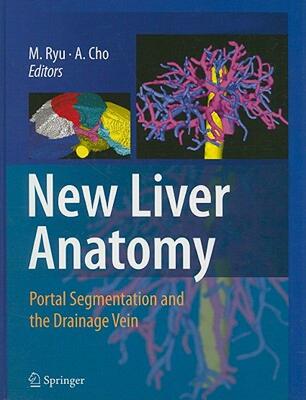【预售】New Liver Anatomy: Portal Segmentation and the