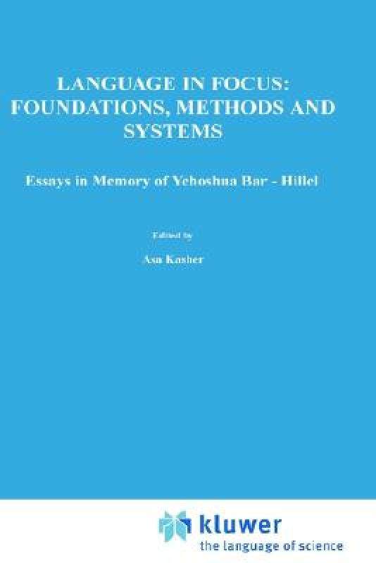【预售】language in focus: foundations, methods and systems