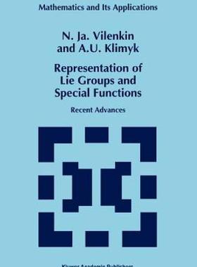 【预售】Representation of Lie Groups and Special Functions: