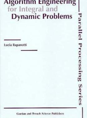 【预售】Algorithm Engineering for Integral and Dynamic