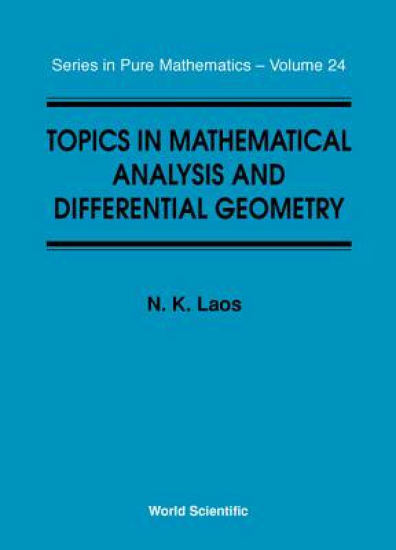【预售】Topics in Mathematical Analysis and Diff