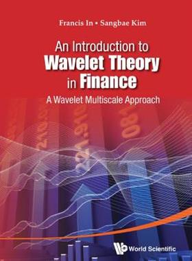 【预售】An Introduction to Wavelet Theory in Finance: A