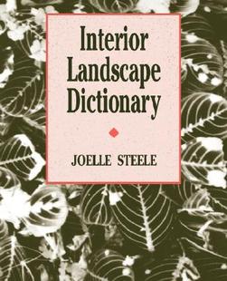 Dictionary 预售 Interior Landscape