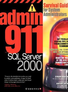 【预售】Admin911 SQL Server 2000: A Survival Guide for