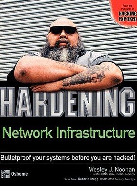 【预售】Hardening Network Infrastructure